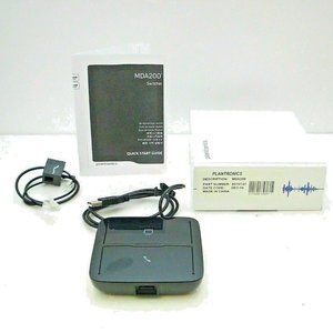Plantronics MDA200 USB Headset Switch